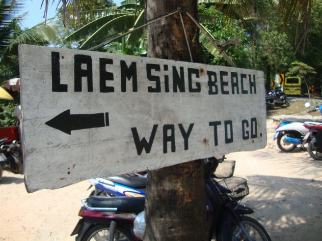 Leam Sing Beach parking