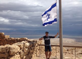 blog o izraeli