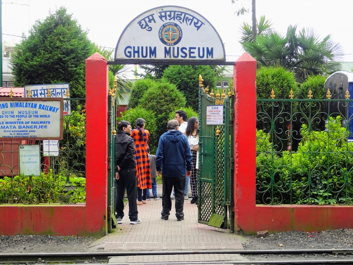 múzeum Ghum